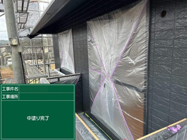 中塗り完了２枚目