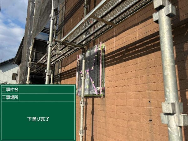 下塗り完了｜均一な塗膜づくり