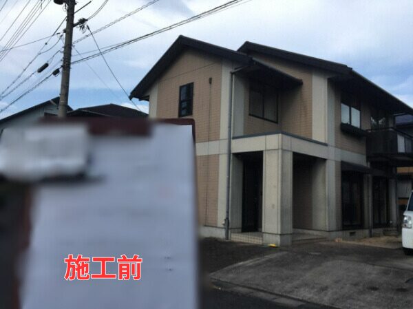 A様邸施工前