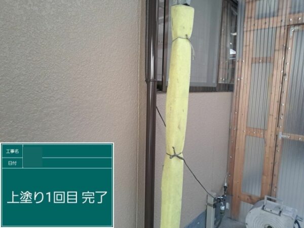 縦樋塗装２枚目