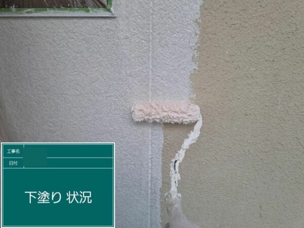 W様邸下塗り３枚目