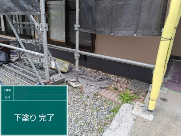 W様邸基礎塗装３枚目