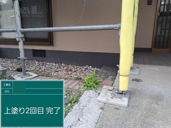 W様邸基礎上塗り２回目１枚目