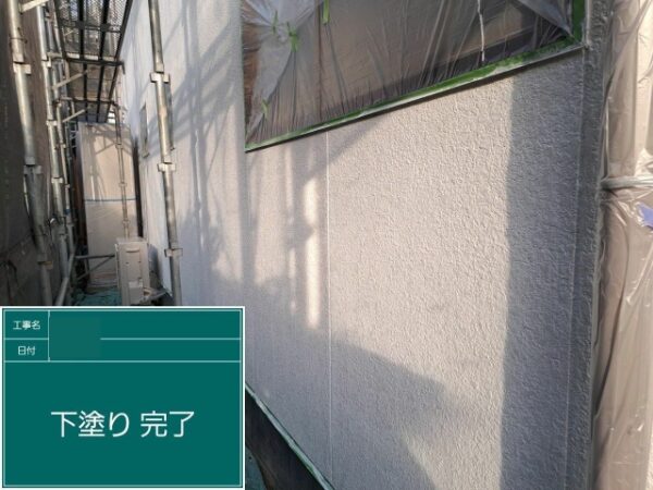 W様邸下塗り２枚目
