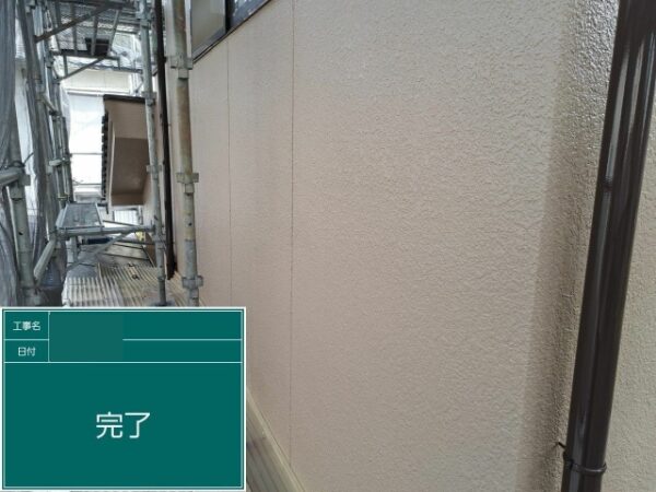 W様邸上塗り完成３枚目