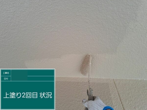 W様邸上塗り完成２枚目