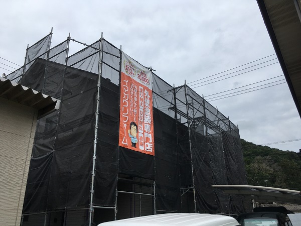 岡山県笠岡市　O様邸　屋根塗装・外壁塗装 (2)