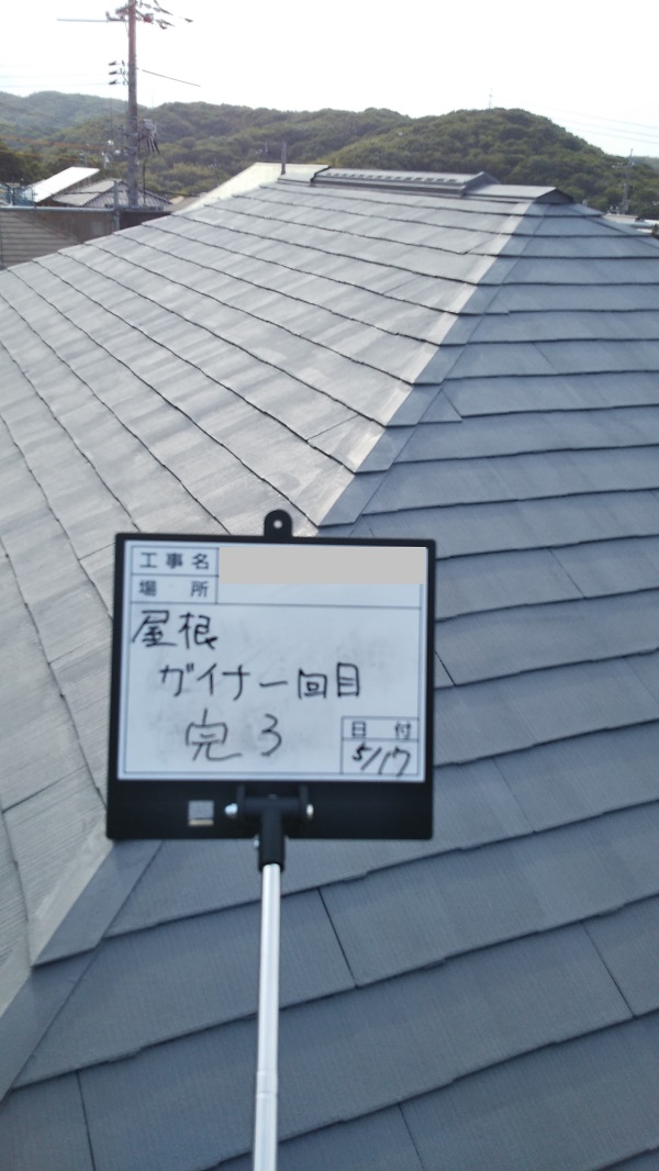 岡山県笠岡市　Y様邸　屋根塗装・外壁塗装