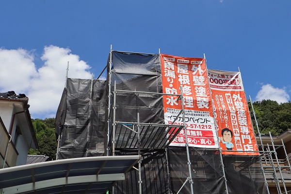 岡山県井原市　U様邸　下屋根カバー工法・外壁塗装 (2)