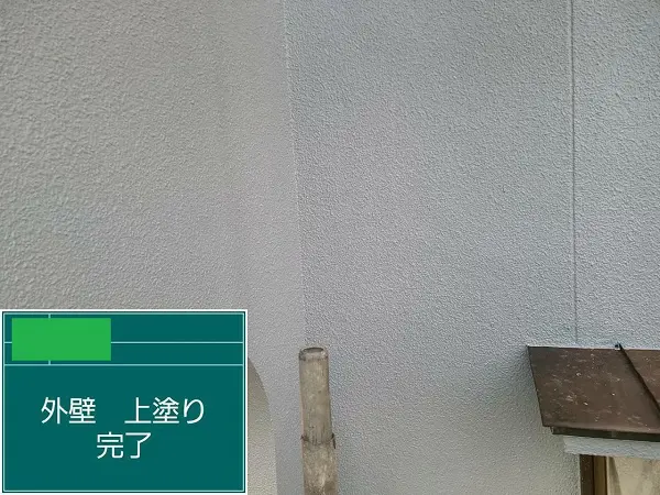 岡山県笠岡市・U様 外壁塗装・物置塗装 ラジカル塗料で塗装しました! (3)