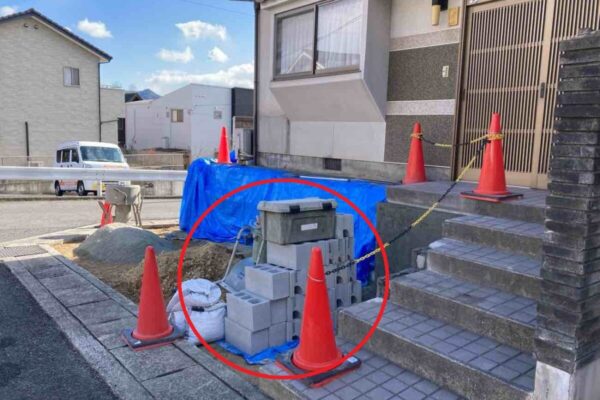 駐車場に隣接するブロック塀の新設工事（岡山県浅口郡里庄町・W様邸　駐車場の新設工事）
