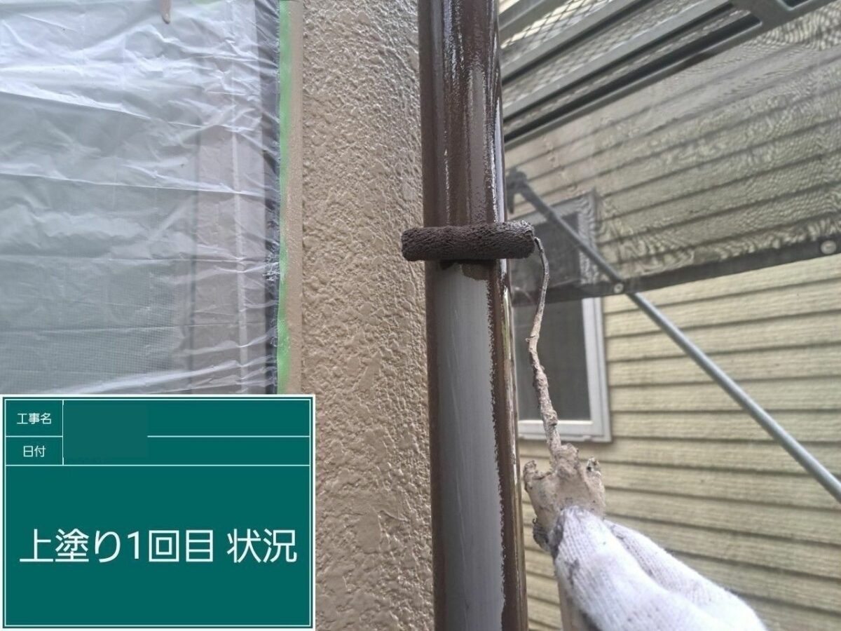 縦樋アイキャッチ用