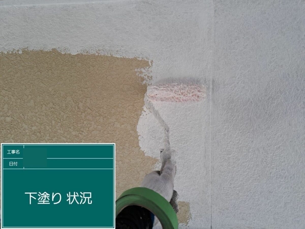 W様邸下塗りアイキャッチ用