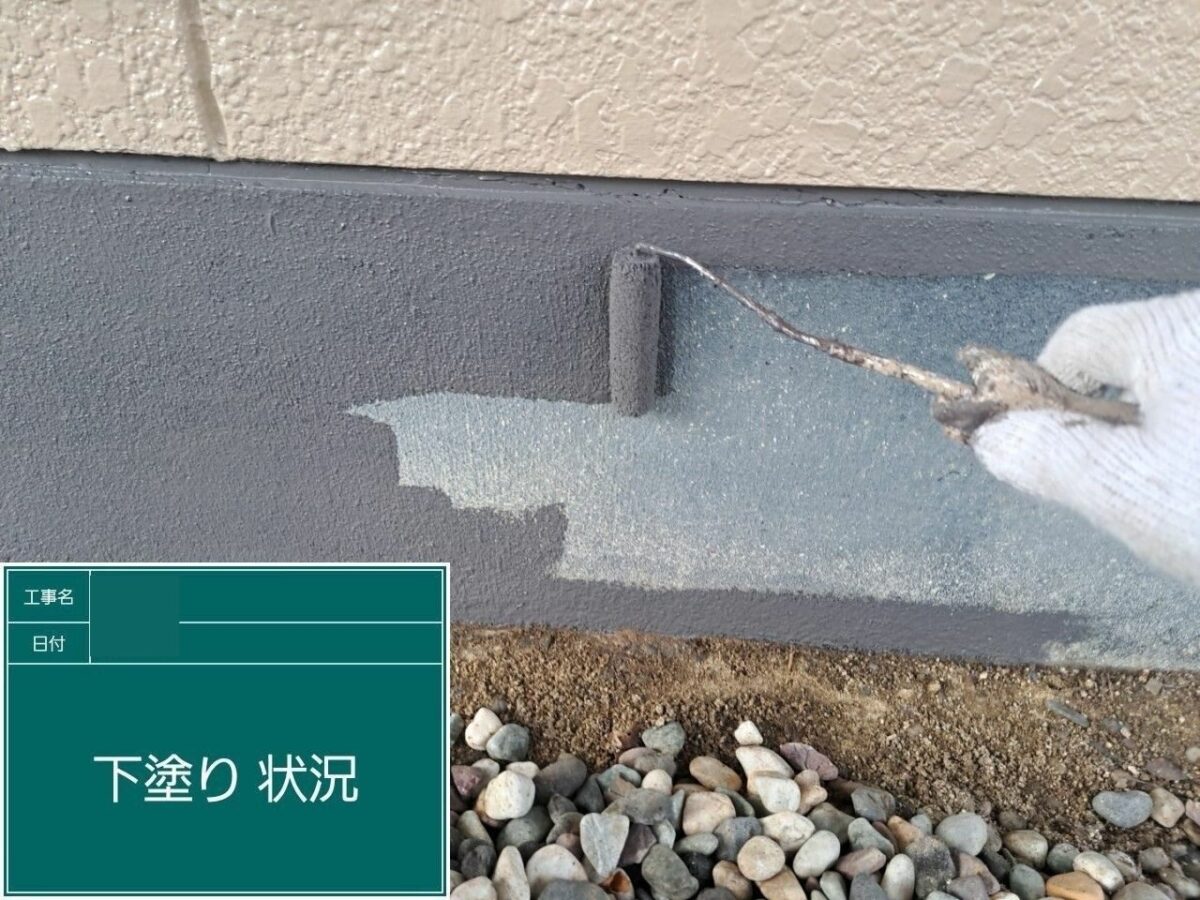 W様邸基礎塗装アイキャッチ用