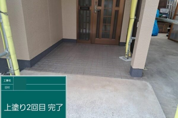 W様邸基礎上塗り２回目アイキャッチ用
