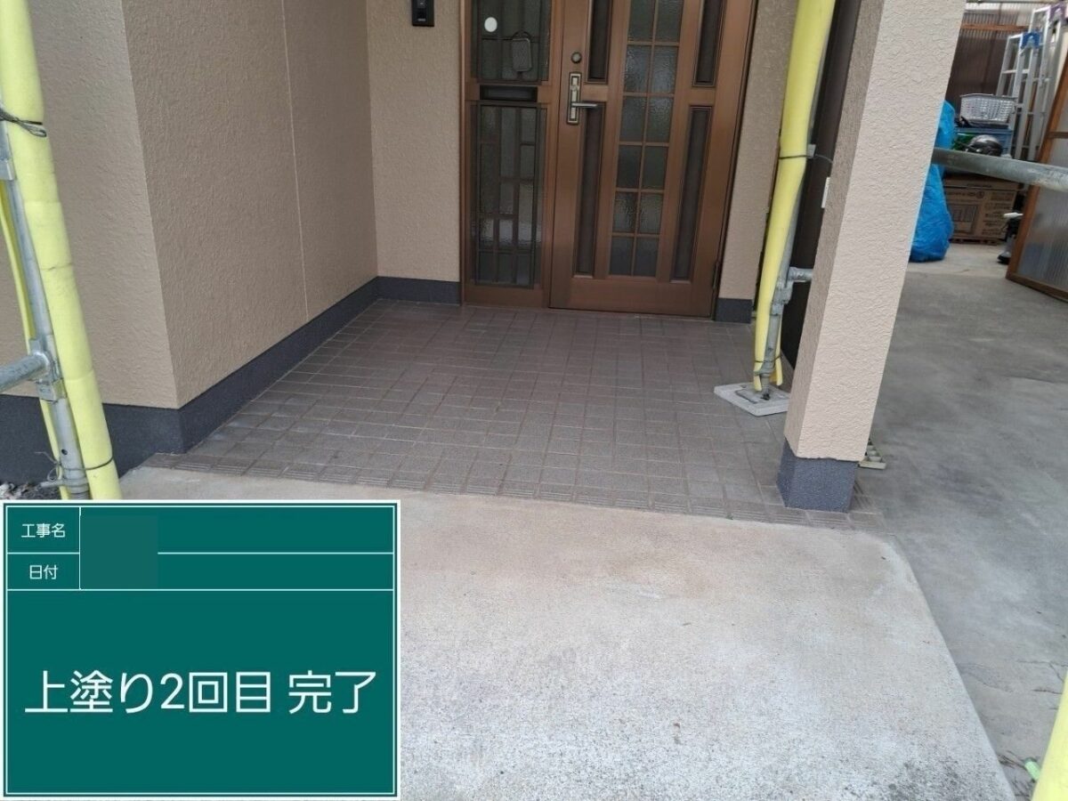 W様邸基礎上塗り２回目アイキャッチ用