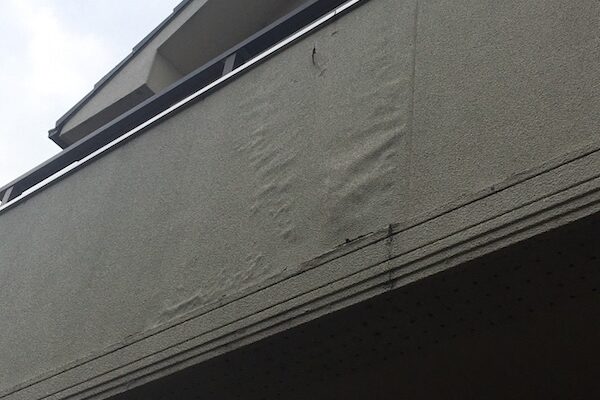 井原市F様邸ベランダ３