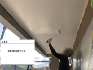 浅口市T様邸軒裏塗装2