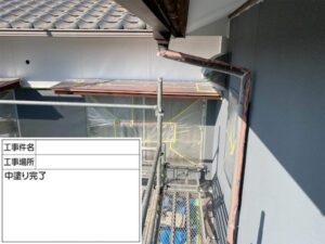 浅口市T様邸中塗完了