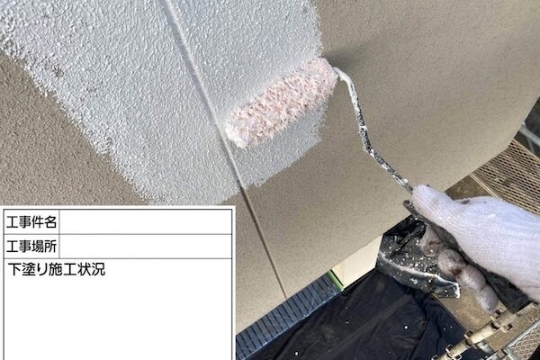 浅口市T様邸下塗り２