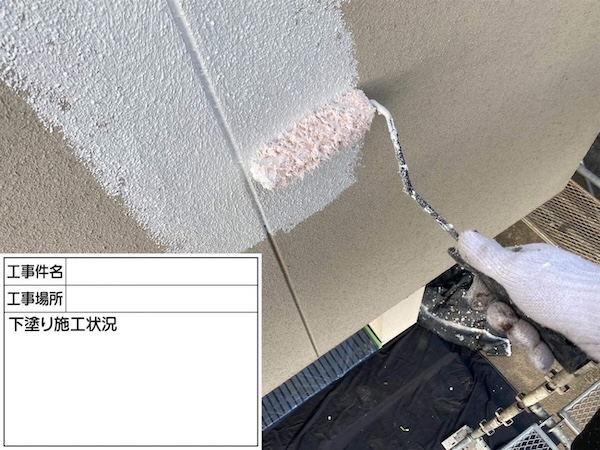 浅口市T様邸下塗り2