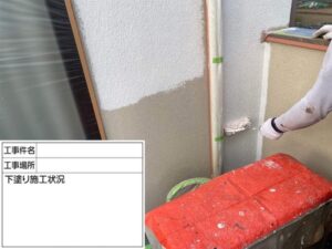 浅口市T様邸下塗り1