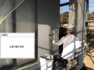 浅口市T様邸上塗り施工１
