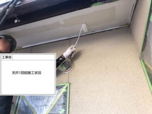 浅口市T様邸軒裏塗装3