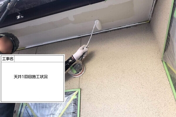 浅口市T様邸軒裏塗装３