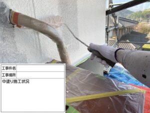 浅口市T様邸中塗施工2