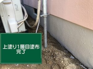 笠岡市K様邸上塗り一層目完了