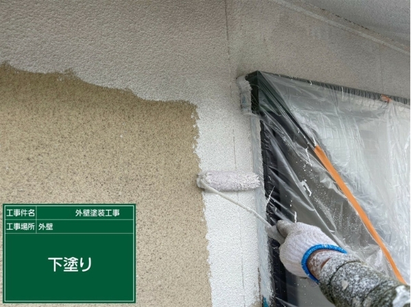 笠岡市U様邸下塗り1