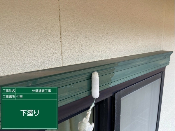 笠岡市U様邸附帯部1