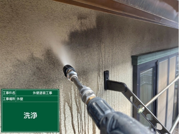 笠岡市U様邸高圧洗浄1