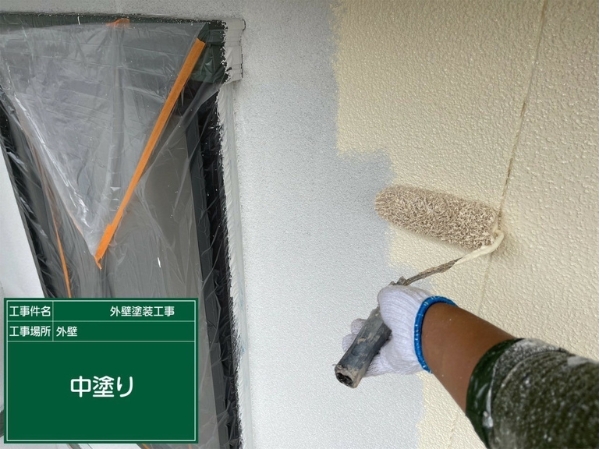 笠岡市U様邸中塗り上塗り2