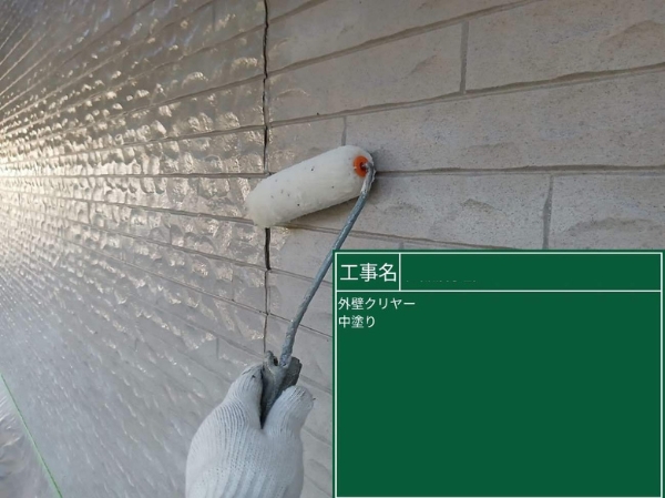 浅口市T様邸シーリング打ち替え1