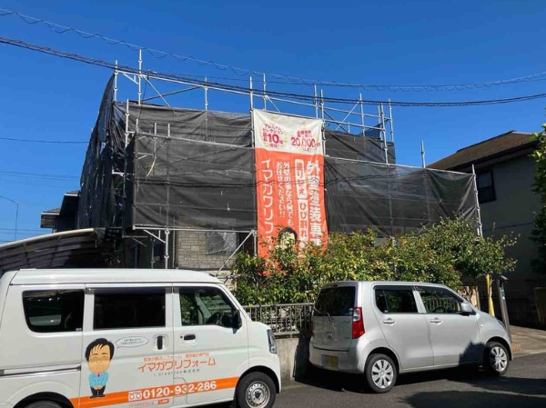 笠岡市H様邸外壁塗装1