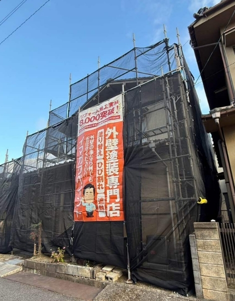 福山市M様邸足場高圧洗浄1
