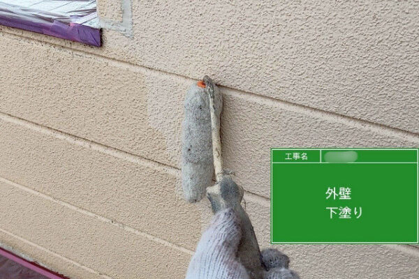 福山市F様邸外壁塗装アイキャッチ