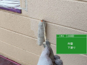 福山市F様邸外壁塗装1