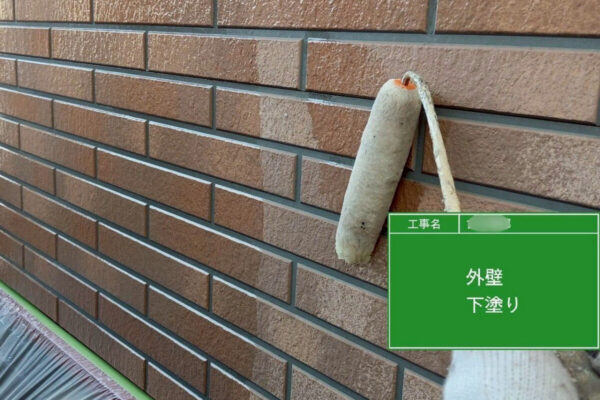 福山市F様邸外壁塗装アイキャッチ