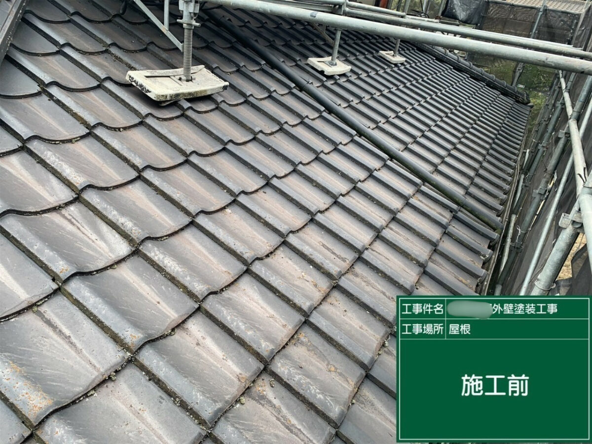 笠岡市S様邸屋根洗浄アイキャッチ