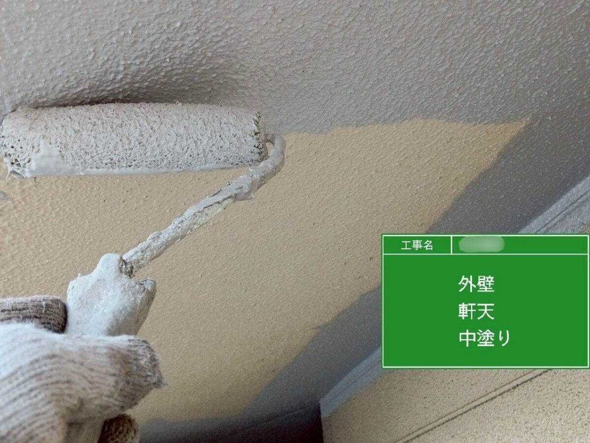 福山市F様邸外壁塗装アイキャッチ