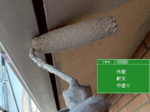 福山市F様邸軒天塗装2