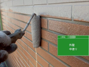 福山市F様邸外壁塗装2