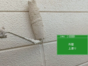 福山市F様邸外壁塗装3