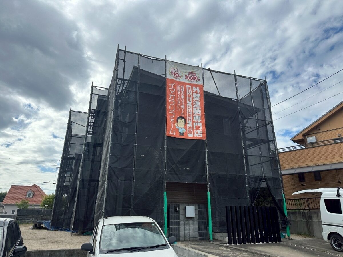 井原市E様邸足場建設アイキャッチ