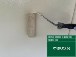 笠岡市S様邸外壁塗装2