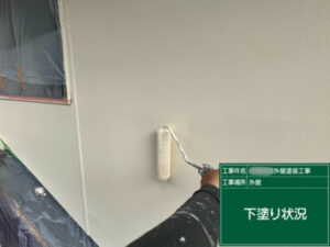 笠岡市S様邸外壁塗装4