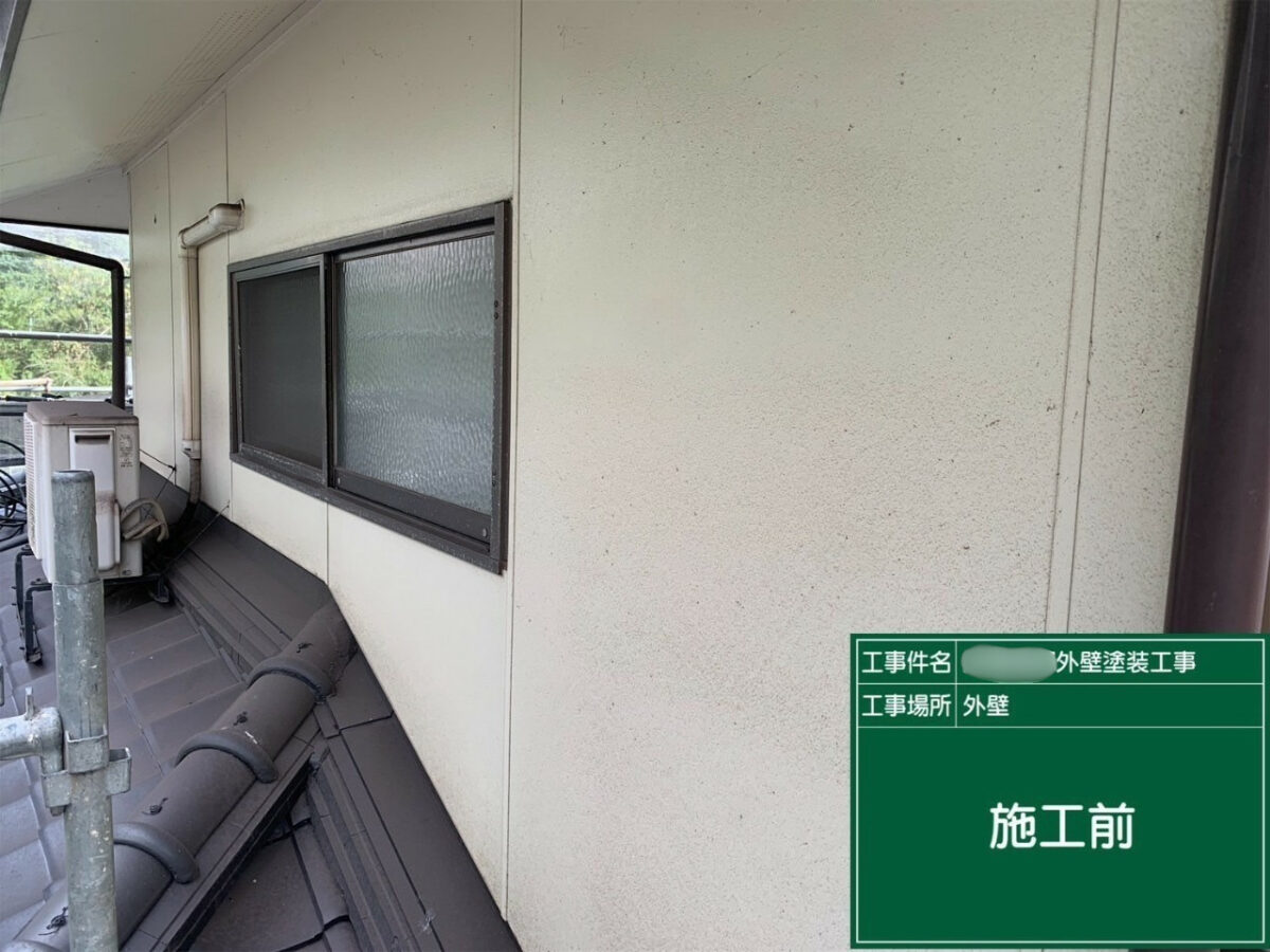笠岡市S様邸外壁塗装アイキャッチ